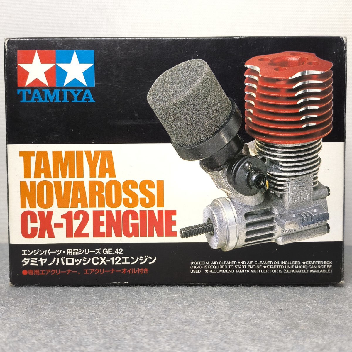 Yahoo!オークション -「75cc」(自動車) (ホビーラジコン)の落札