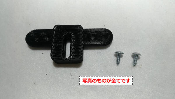 バックカメラステー【JB64ジムニー/JB74ジムニーシエラ】