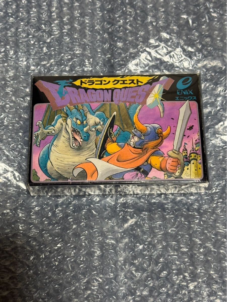 ドラゴンクエスト(FC) ファミコン 1986年05月27日発売でした