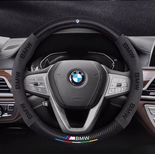 BMW ハンドルカバー スエード素材 ステアリングカバー 滑り止め 握りやすい O型 カーボン調 Sサイズ