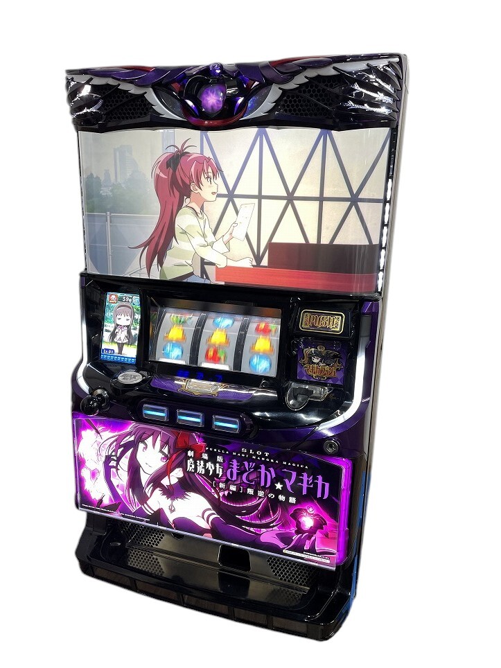 メーシー SLOT魔法少女まどか☆マギカ2『コイン不要機シルバー