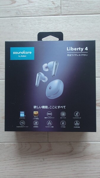 美品 Anker Soundcore Liberty4 ワイヤレスイヤホン スカイブルー ノイキャン 箱あり 正規 送料無料