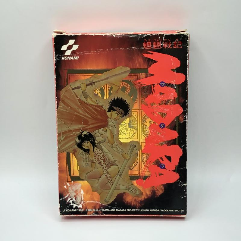 ファミコン】魍魎戦記MADARA マダラ FC 中古 - メルカリ