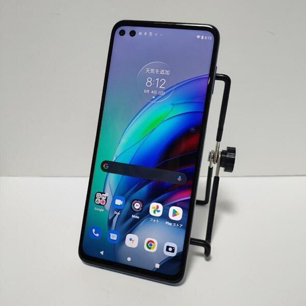 Motorola moto g100 モトローラ moto g100 イリディセントスカイ 5G対応/8G/128G SIMフリー