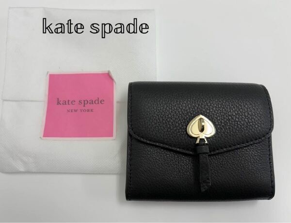 ケイトスペード kate spade 財布 二つ折り財布 レザー ブラック