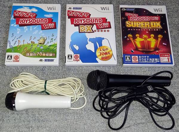 Wii JOYSOUND Wii&DX&SUPER DX&専用マイク2本 ソフト3枚 セット カラオケ