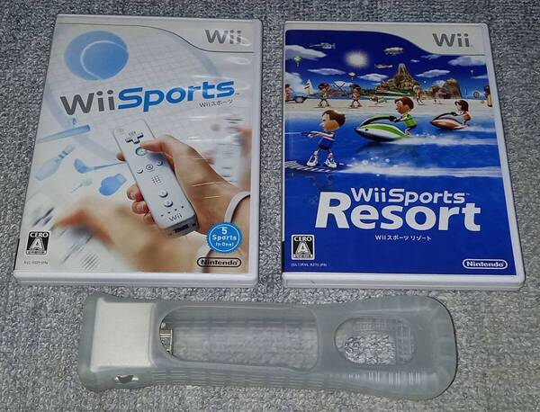 Wii Sports スポーツ+Resort リゾート & Wiiモーションプラスアダプタ+ジャケット(ホワイト)