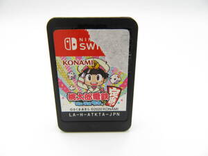 スイッチソフト◆任天堂 スイッチ【桃太郎電鉄 ~昭和 平成 令和も定番!】ソフトのみ NINTENDO SWITCH 動作確認済 中古品●3805