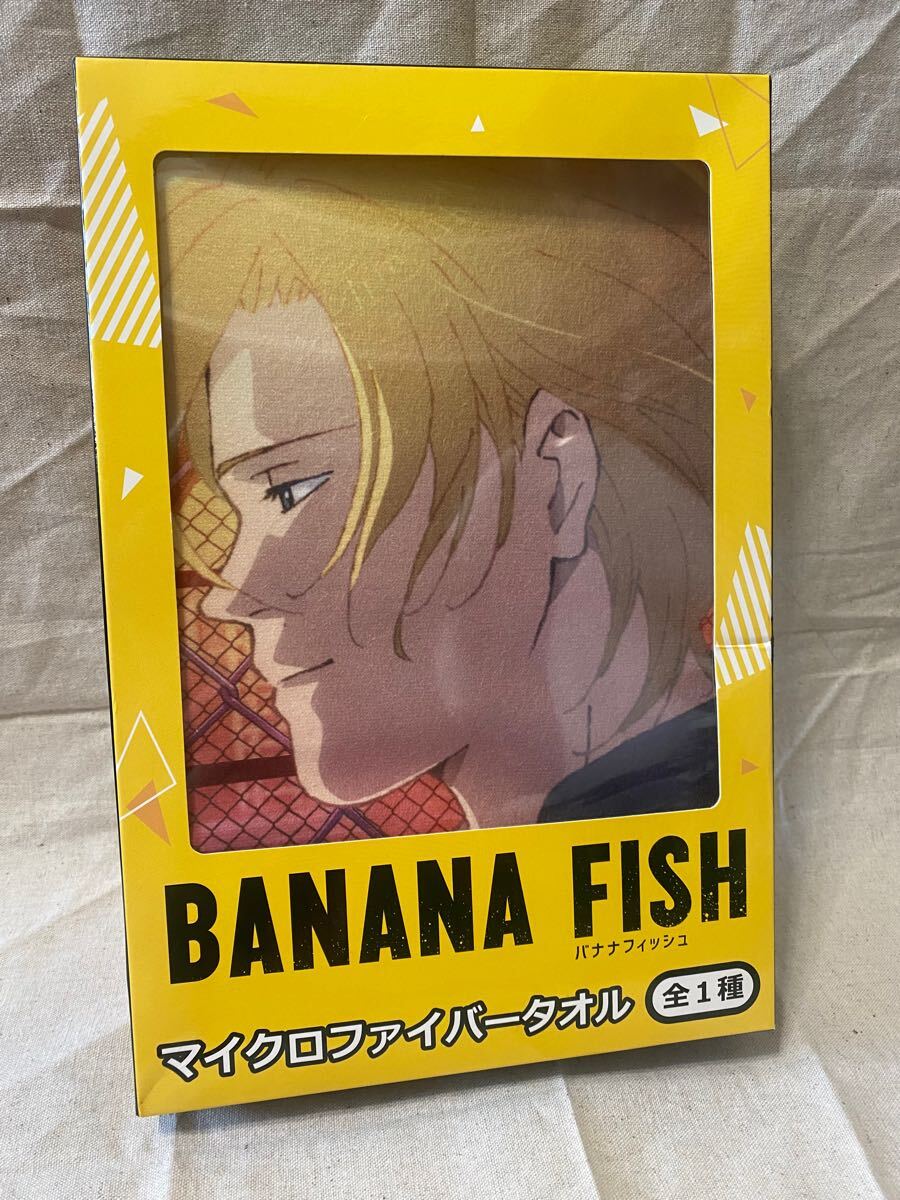BANANA FISH バナナフィッシュアッシュ＆英二 アクスタ 缶バッジ