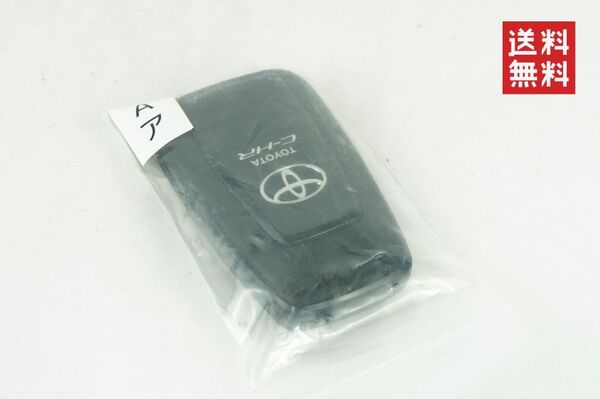 未使用保管品 トヨタ 純正 CH-R C-HR スマートキー 61E366-0020 007-AE0025 NGX10 ZYX10 NGX50 CHR 2ボタン キーレス K255_7