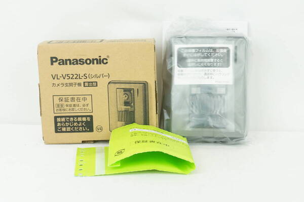 【未使用品/送料無料】Panasonic パナソニック カメラ玄関子機 VL-V522L ドアホン K254_64