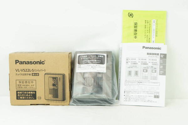 【未使用品/送料無料】Panasonic パナソニック VL-V522L カメラ玄関子機 ドアホン K254_102