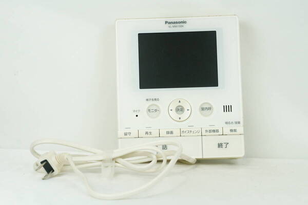 Panasonic パナソニック VL-MW150 カラーモニター親機 ドアホン K254_78
