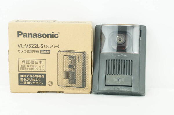 【動作確認済/送料無料】Panasonic パナソニック VL-V564 玄関子機 ドアホン K255_70