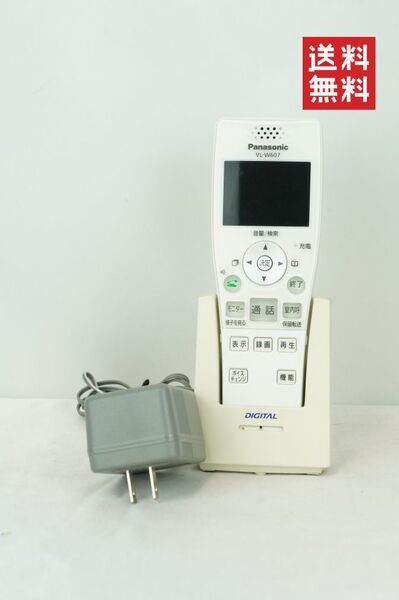 【動作確認済/送料無料】Panasonic パナソニック VL-W607 ワイヤレスモニター子機 ドアホン K254_119