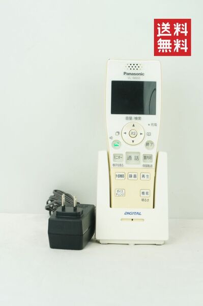 【動作確認済/送料無料】Panasonic パナソニック VL-W603 ワイヤレスモニター子機 ドアホン K254_120