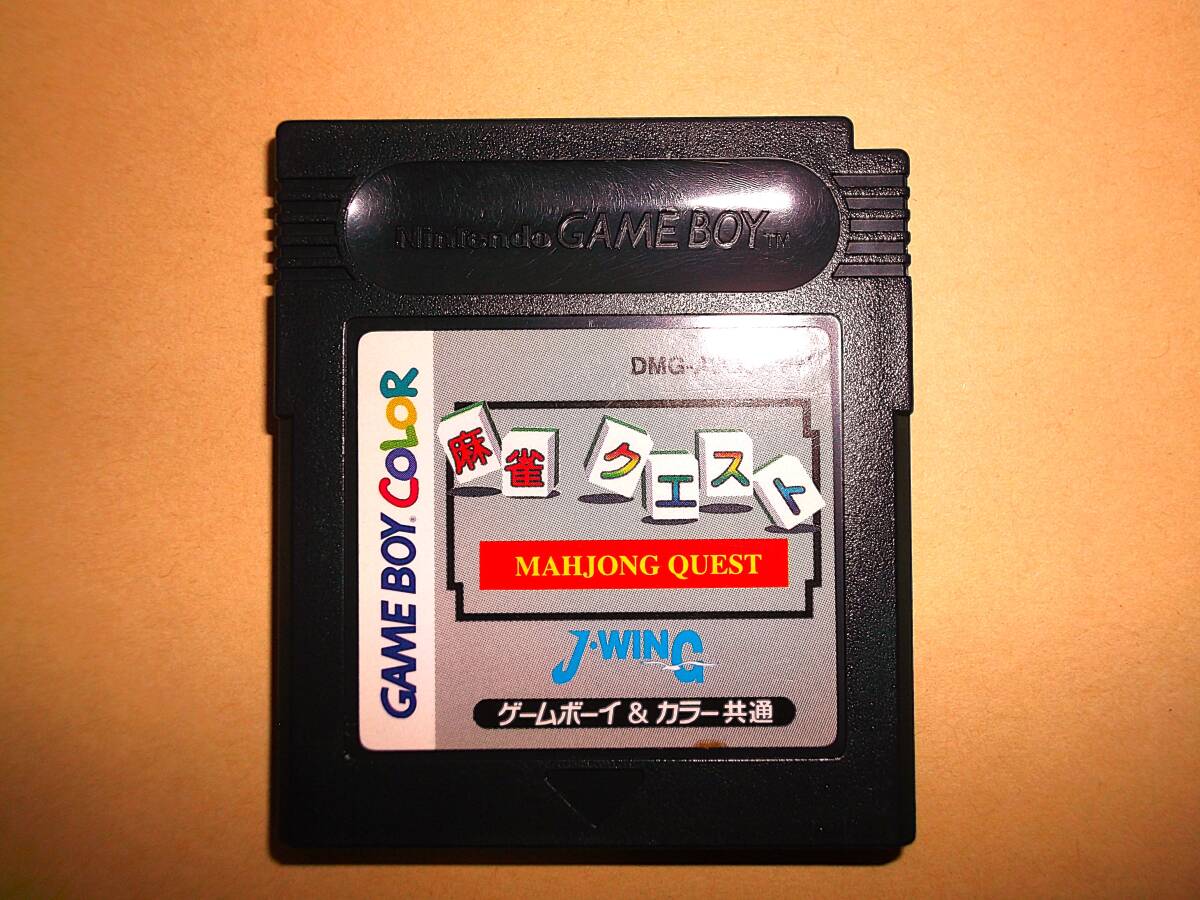 Yahoo!オークション -「ldゲーム」(レーザーディスク) の落札