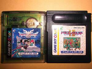 GB ゲームボーイソフト ドラゴンクエスト Ⅰ・Ⅱ Ⅲ 2本セット!! 1本難有り ソフトのみ 動作確認済!