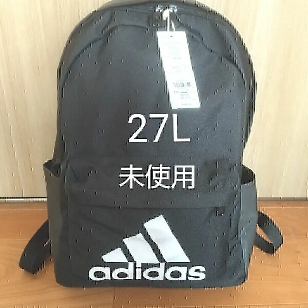 adidas リュック バックパック 27L 黒 メンズ レディース 未使用 アディダス