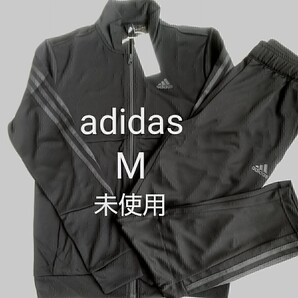 adidas ジャージ 上下セット スリムジップ メンズ M 黒/グレー 未使用
