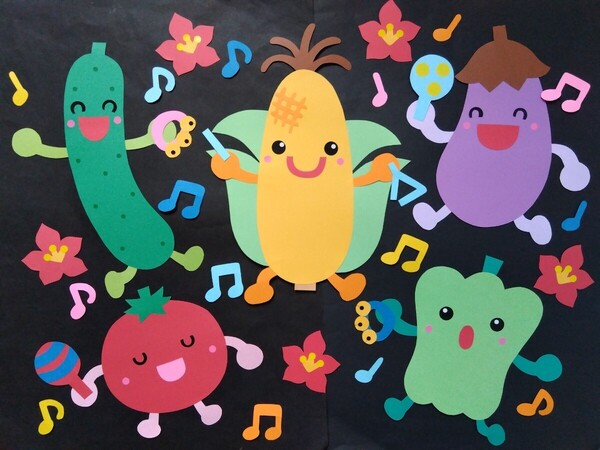 ★たのしい野菜たち②★幼稚園.保育園.施設.壁面.装飾.保育.壁面装飾.