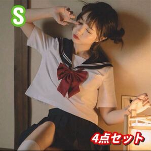未使用 セーラー服 2本ライン 可愛いコスプレ JK制服 学生服 プリーツスカート 高校制服 制服コスプレ コスチューム S