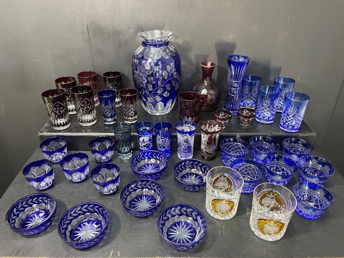 2025年最新】Yahoo!オークション -切子 小鉢の中古品・新品・未