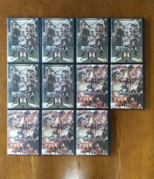 進撃の巨人 シーズン3 全11巻 レンタル落ち DVD