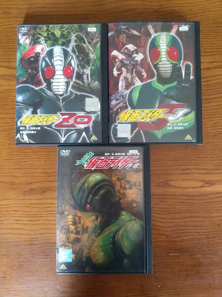仮面ライダーJ&仮面ライダーZO&真 仮面ライダー 序章 3巻セット DVD