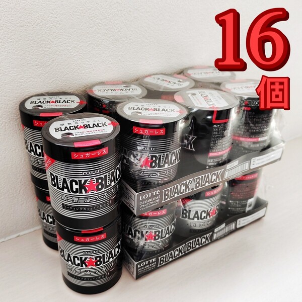 ロッテ ブラックブラック ワンプッシュボトルガム 16個