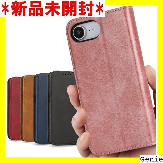 iPhone 16e ケース 手帳型 アイフォン16e ード入れ スタンド カード 落ち着いた色 レトロ ピンク 81