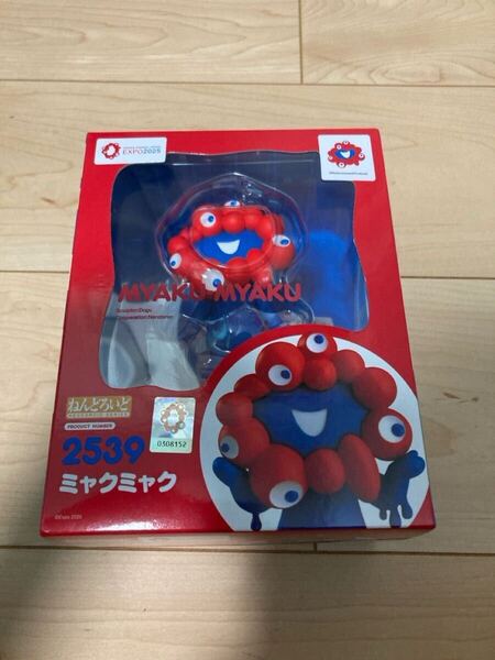 限定 特典特製丸台座付 新品未使用 ミャクミャク みゃくみゃく ねんどろいど 赤箱 グッドスマイルカンパニー EXPO 大阪万博 カモノハシイコ