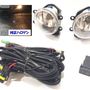 ★特価 トヨタ シエンタ ハイブリッド含む NCP175 NHP170 NSP170 172 前期 12000lmハイパワーLEDバルブ込 後付け フォグランプ フルキット