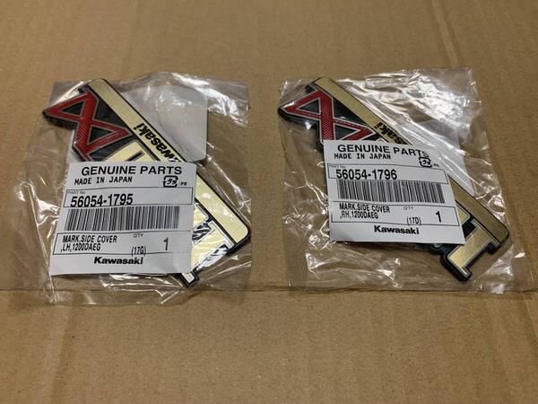 新品未開封☆ZRX1200DAEG/ダエグ☆ファイナルエディション純正サイドカバーエンブレム/マーク☆左右セット☆送料無料