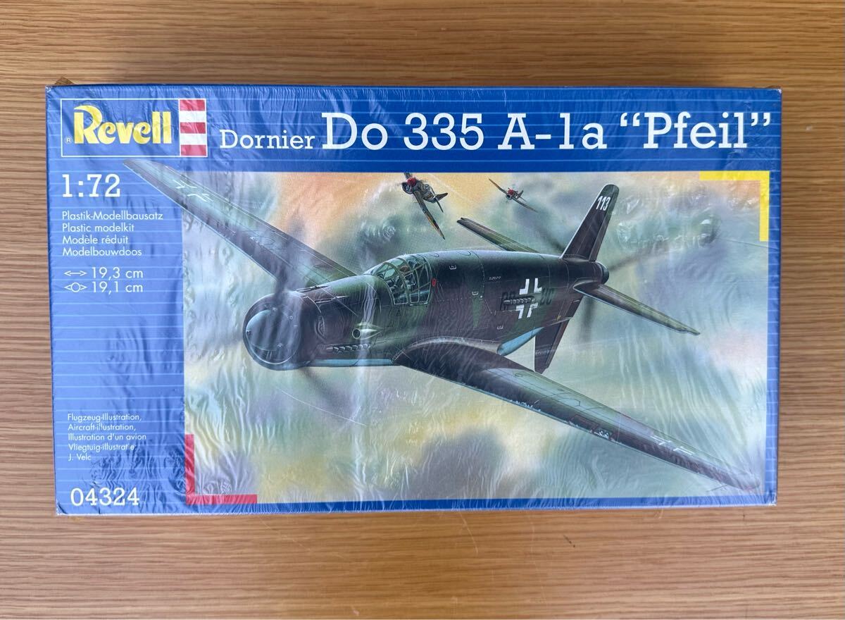 Amazon | ドイツレベル(Revell) 1/72 P-47M サンダーボルト