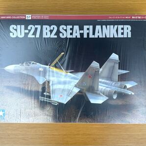 新品 TAMIYA 田宮模型 タミヤ SU-27 B2 SEA-FLANKER シーフランカー 1/72 ウォーバードコレクション NO.57 60757-1500