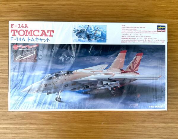 新品 HASEGAWA ハセガワ F-14A TOMCAT トムキャット 1/72 プラモデル