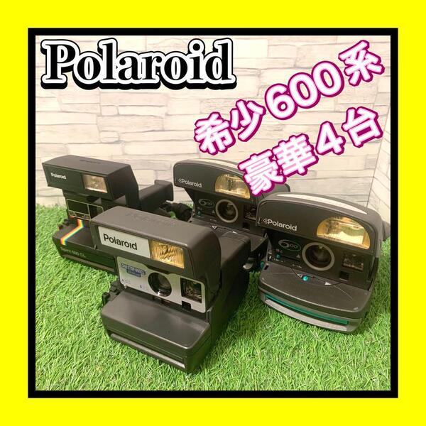 希少激レアPolaroid/ポラロイドカメラ ONESTEP 600CL close up SPIRIT 600CL Polaroid 600 合計4台