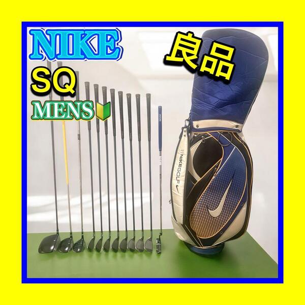 良品 NIKE/ナイキ SQ SUMO2 DEMO2 メンズゴルフクラブセット NIKEキャディバッグ付 初心者にもおすすめ 豪華12本