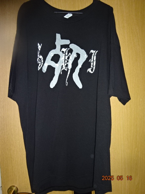 Gism T-shirt - Etsy