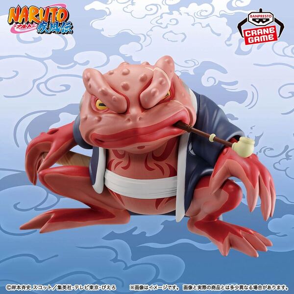 【新品・未開封】NARUTO-ナルト- 疾風伝 ソフビフィギュア ガマブン太