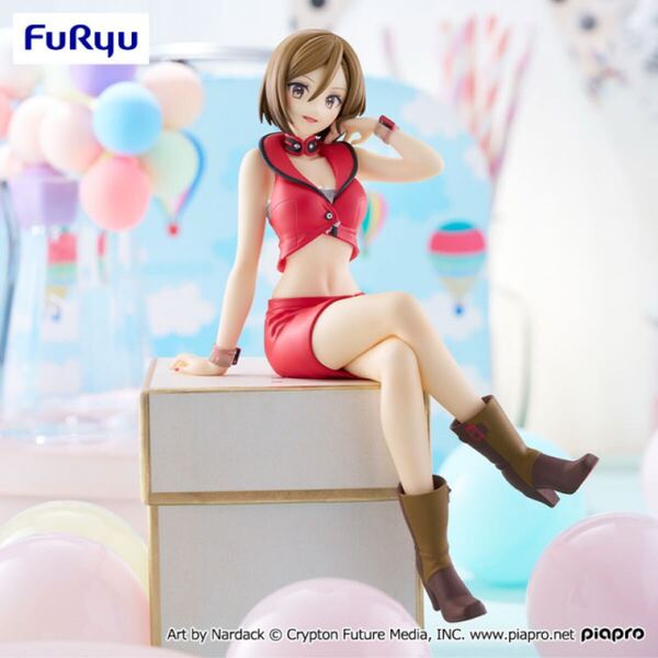 【新品・未開封】初音ミクシリーズ ぬーどるストッパーフィギュア MEIKO