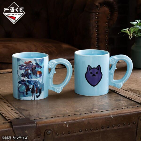 【新品・未開封】一番くじ 機動戦士Gundam GQuuuuuuXジークアクス vol.2 D賞 マグカップ