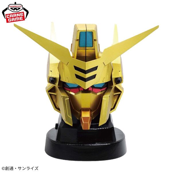 【新品・未開封】『機動戦士ガンダムSEED FREEDOM』 アカツキヘッド型スピーカー