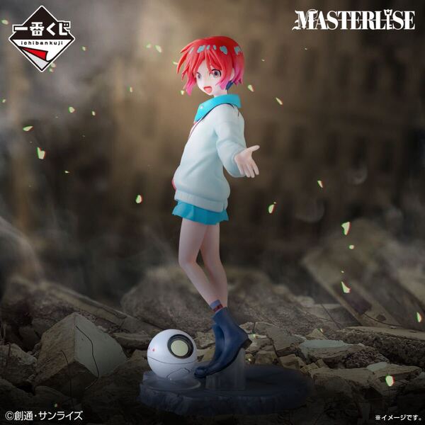 一番くじ 機動戦士Gundam GQuuuuuuXジークアクス vol.2 ラストワン賞 アマテ・ユズリハ(マチュ)&ハロ MASTERLISE 振り向きver.