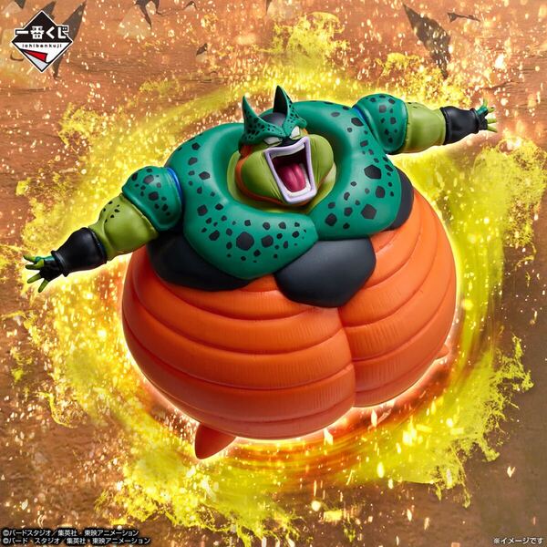 【新品・未開封】一番くじ ドラゴンボール VSオムニバスCROSS ラストワン賞 セル(爆発時)フィギュア