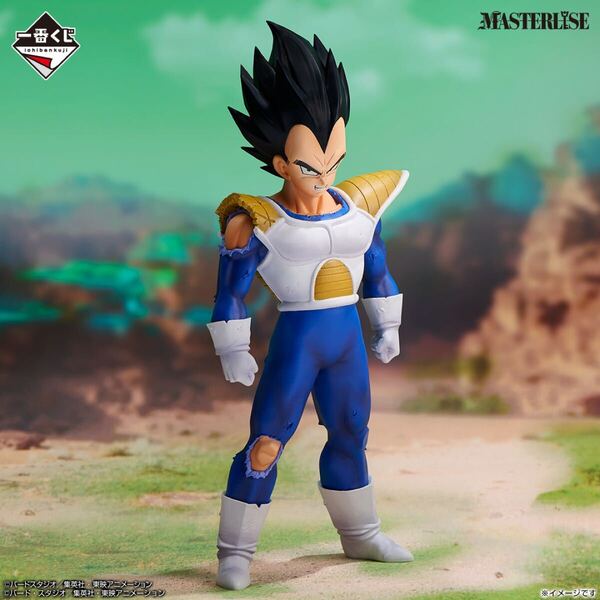 【新品・未開封】一番くじ ドラゴンボール VSオムニバスCROSS D賞 ベジータ MASTERLISE