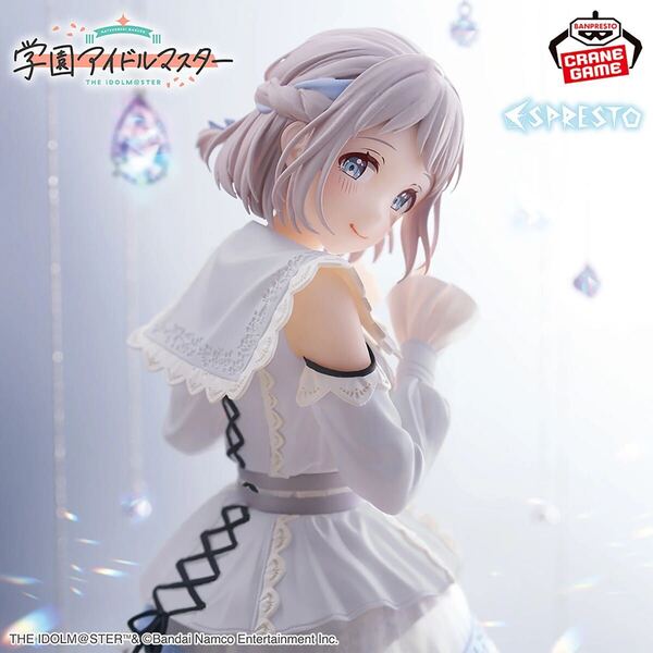 【新品・未開封】学園アイドルマスター ESPRESTO-Refined white-葛城リーリヤ