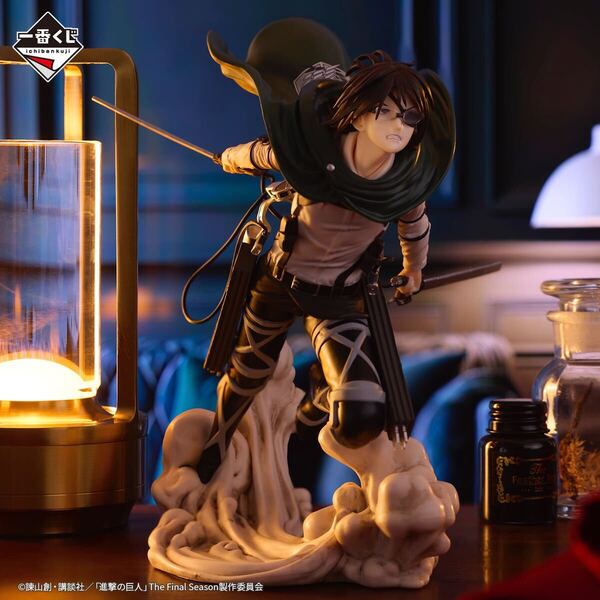 【新品・未開封】一番くじ 進撃の巨人~地鳴らし~C賞 ハンジ フィギュア~調査兵団14代団長~