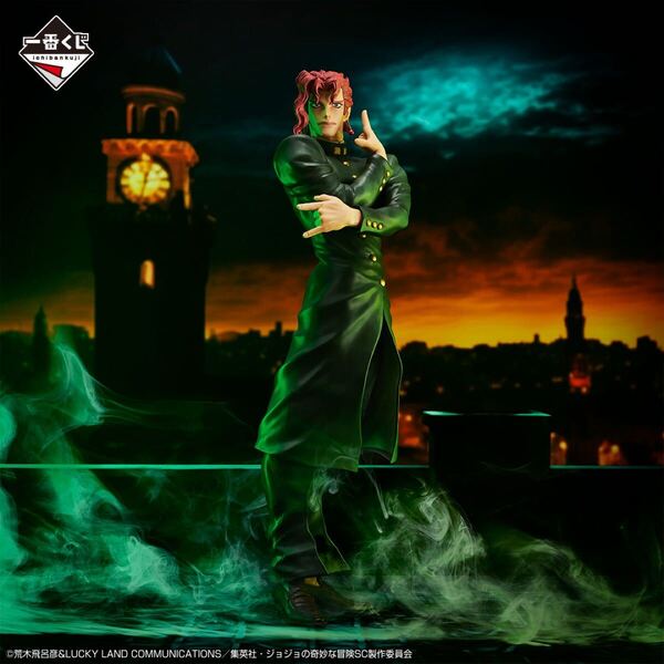 【新品・未開封】一番くじ ジョジョの奇妙な冒険 STARDUST CRUSADERS + B賞 花京院典明 MASTERLISE